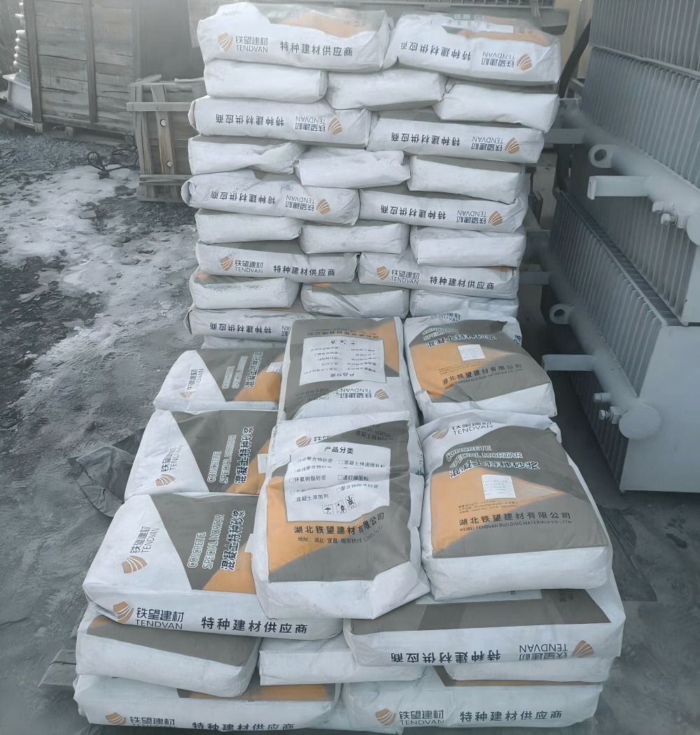 老边M50干硬性无收缩砂浆