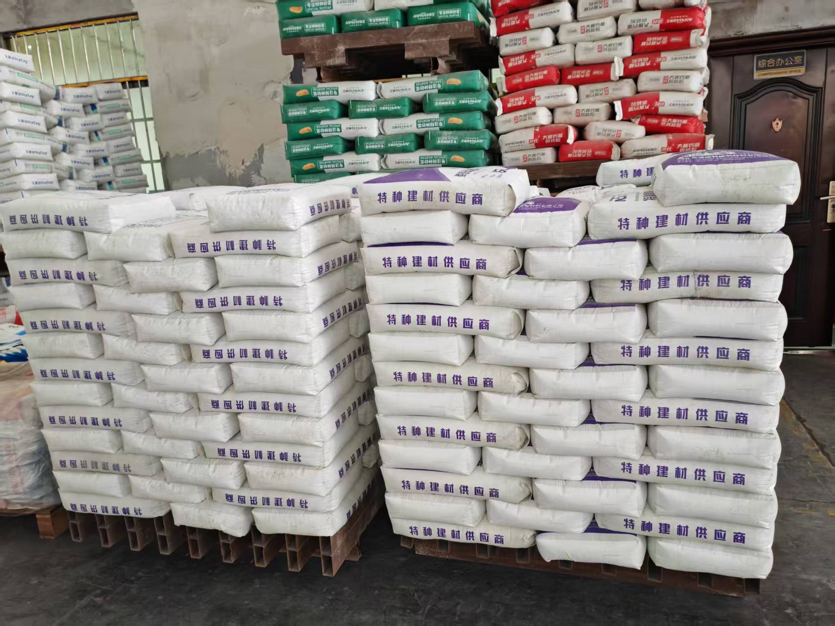 老边拱顶带模注浆料