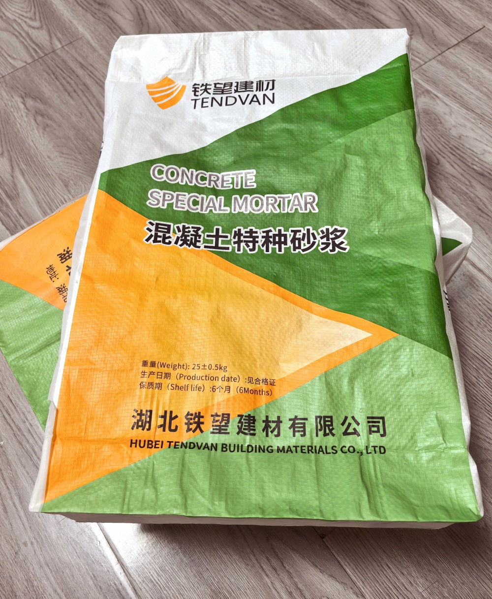 老边薄层快速修补料