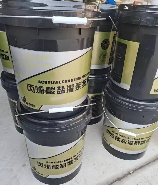 老边丙烯酸盐灌浆料